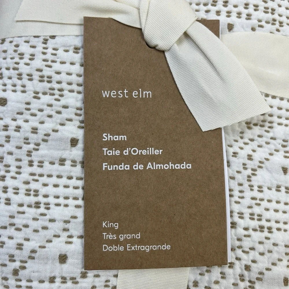West Elm Reflections Matelasse‎ Origin King Size White Pillow Sham NEW